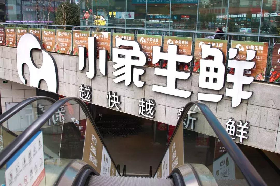 盒马鲜生会来宝业东城广场吗,盒马鲜生之旅