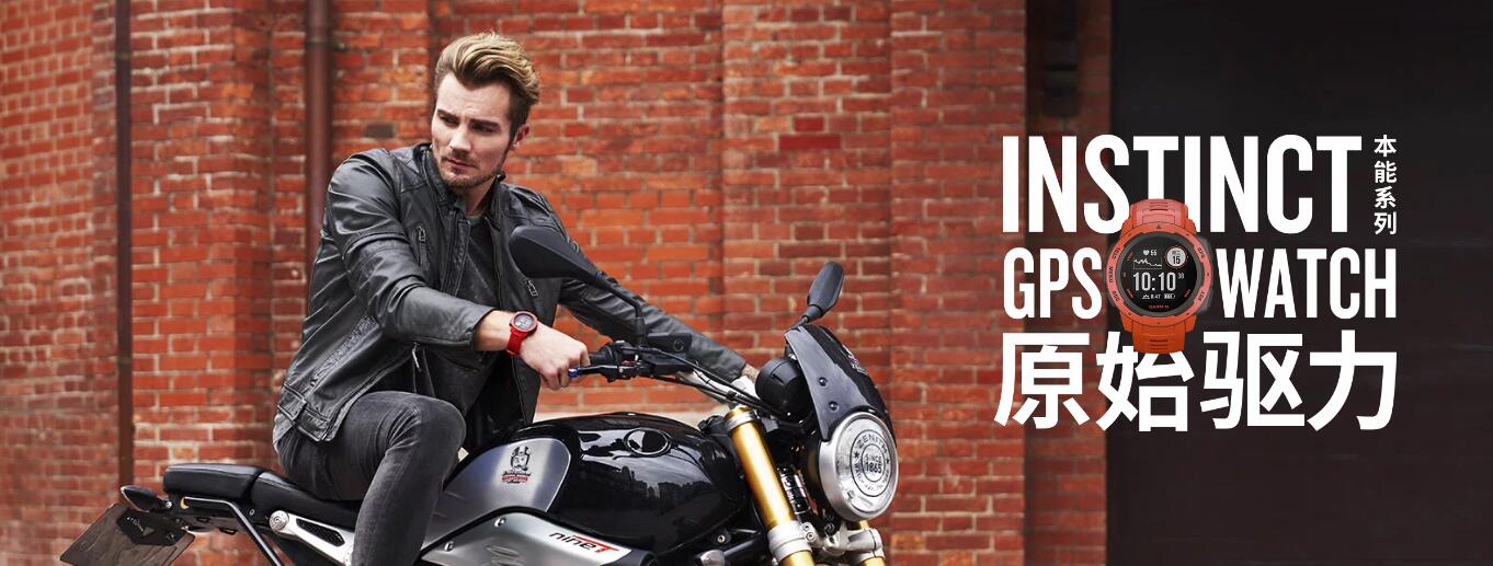 十款最佳运动手表男款,运动手表排行榜前十名运动手表