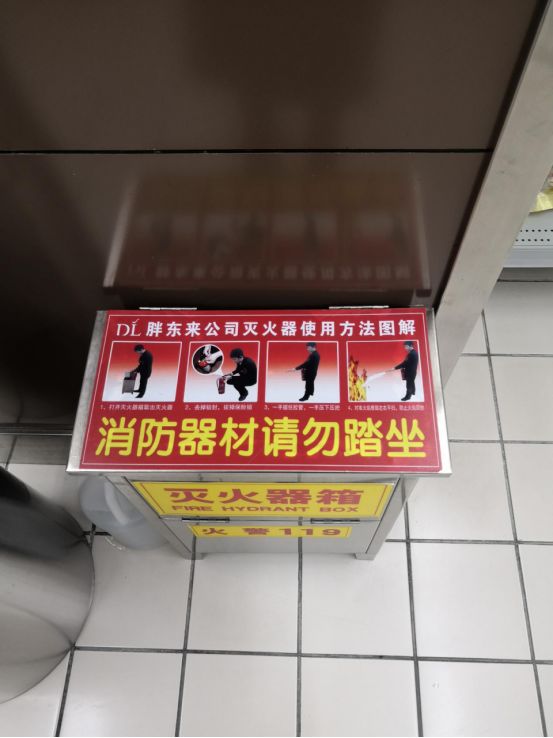 costco和山姆与胖东来哪个好,costco和胖东来的商业模式