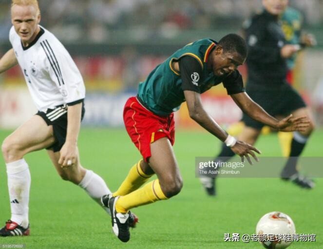 能生吃卡洛斯的非洲猎豹被弗洛伦蒂诺贱卖，击碎皇马49场主场不败