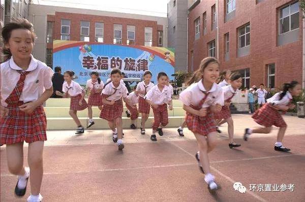 天津教育好的小学,天津各区小学教育模式