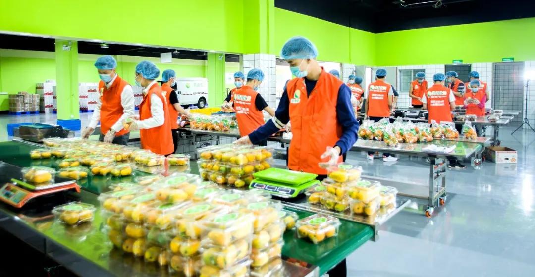 社区团购同城配送供应链,社区团购供应链模式