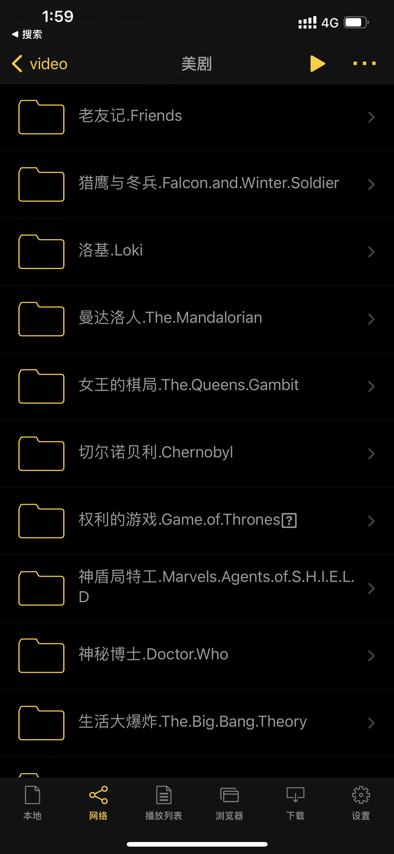 群晖mac操作,mac系统用群晖