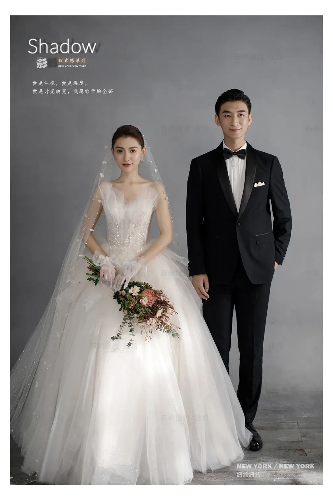 光影与温柔并存的婚照,清新简约主题婚照