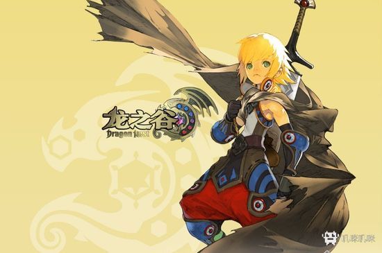 龙之谷的苦难之路,龙之谷怀旧和回忆