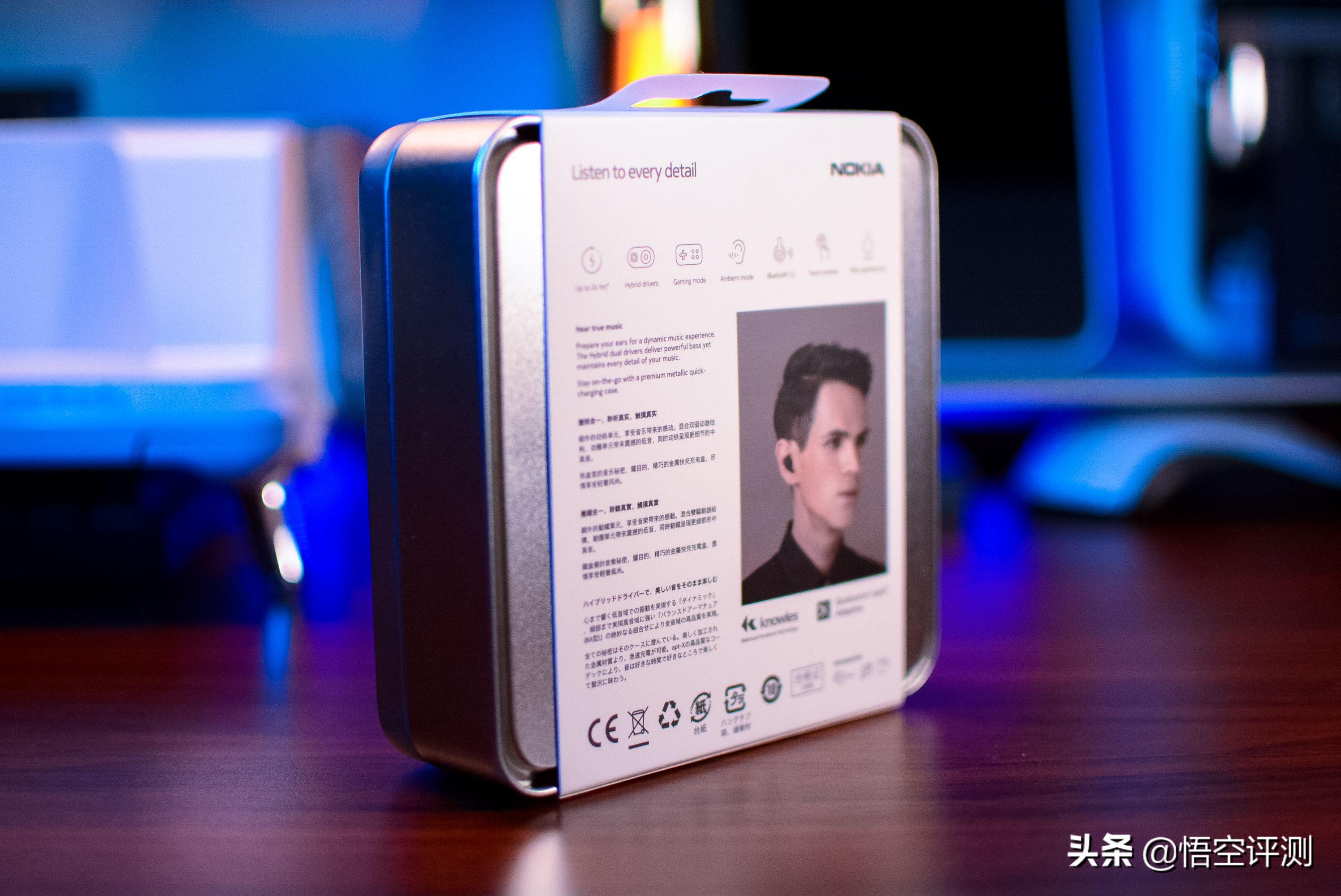 诺基亚p3600能对标什么价位耳机,诺基亚p3600耳机和索尼xb700