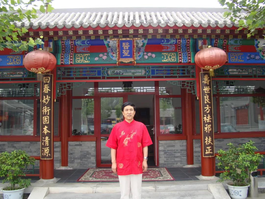 深念中医古籍研究家、中医名家傅景华老师