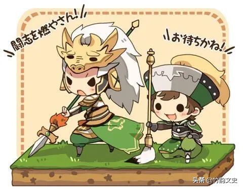 三国演义马岱斩魏延原文在哪一章,马岱杀魏延后马岱去向