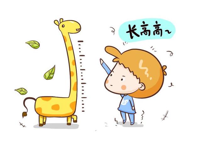 生长激素缺乏怎么办怎样调理,宝宝身高不足补什么