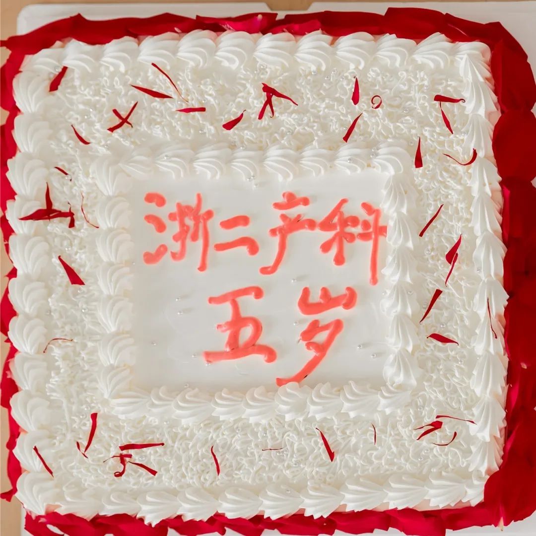 真香全文阅读,真香完结短篇