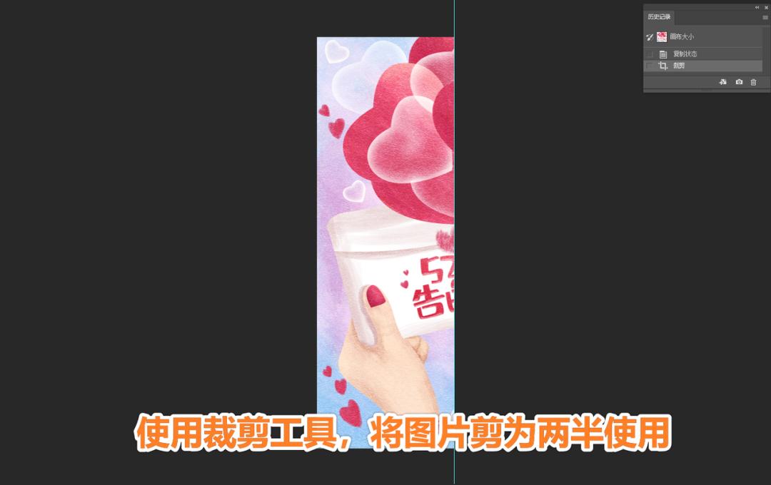 520微信朋友圈模板,情人节微信创意