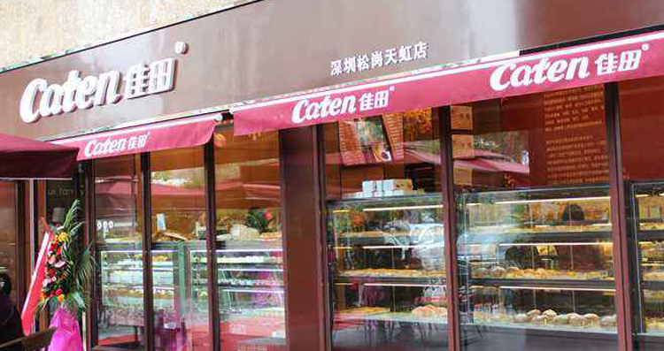 深圳哪家蛋糕店好吃又便宜,好吃的蛋糕店推荐深圳