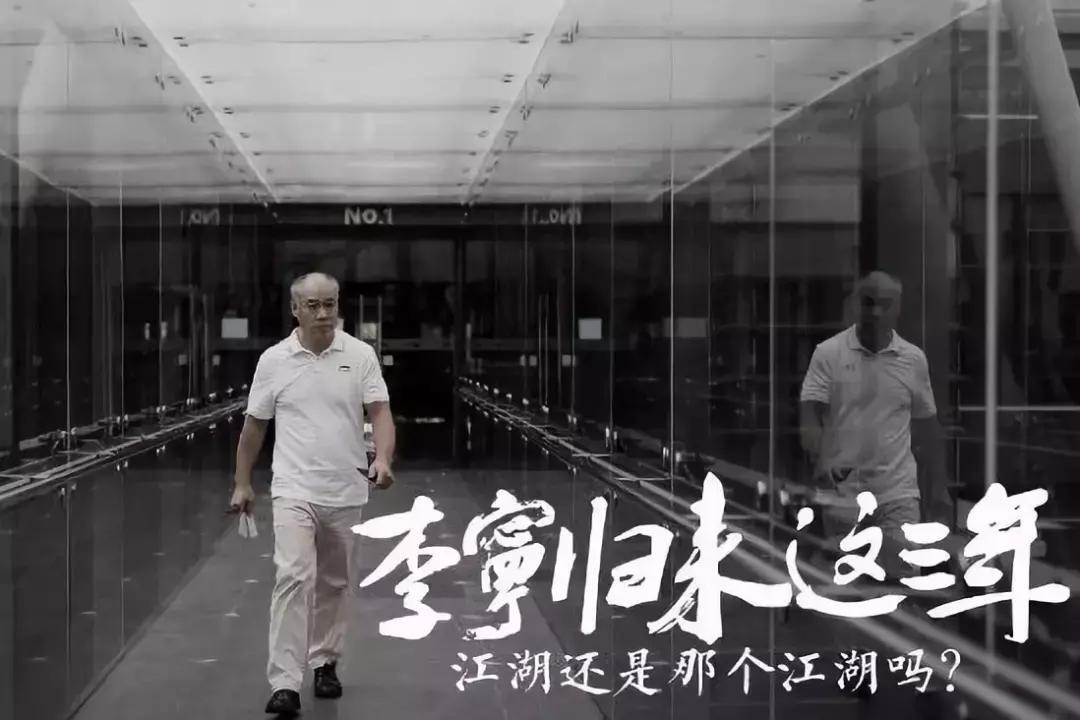 李宁百鬼夜行,李宁一黑一白鞋子