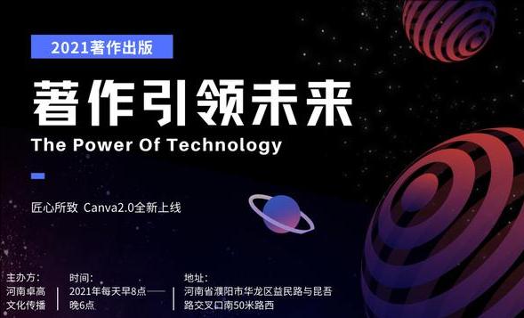 如何判断书是正版还是盗版,如何分辨出书里面的内容是真的