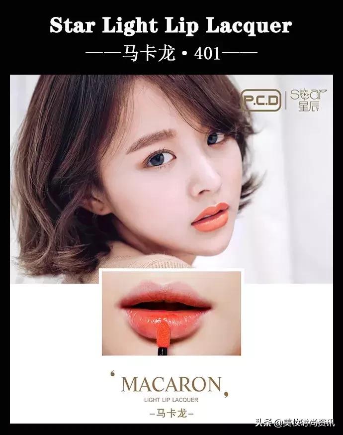 和男神约会的妆,跟男神约会化妆