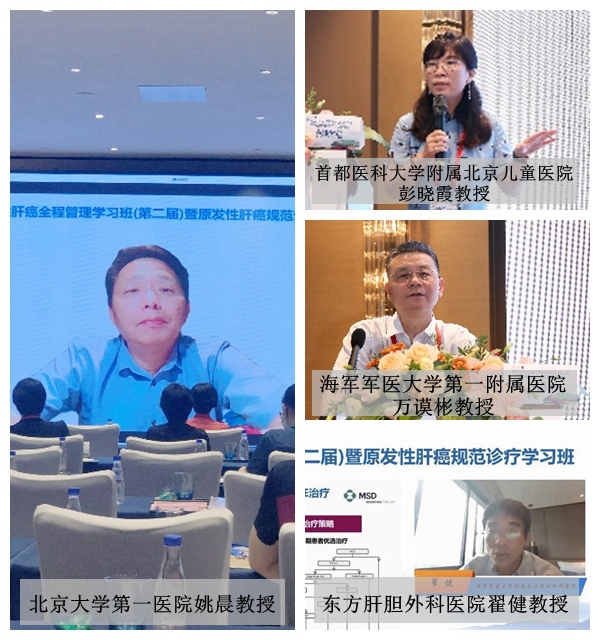 厦门哪个医院治疗肝癌最好,厦门肝癌最新治疗