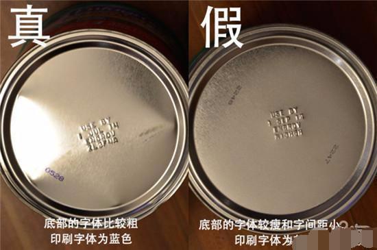 herobaby奶粉怎么查真假,如何辨别奶粉真假有哪些方法