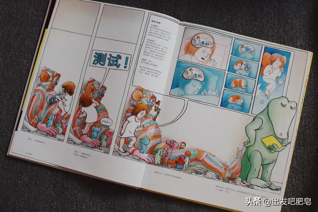 最新宇宙科普读物推荐书单,科普书单排行榜前十名