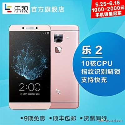 智能手机硬件主要有哪些,一文看懂手机制造