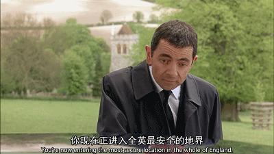 今天我憨豆就要你笑不出来