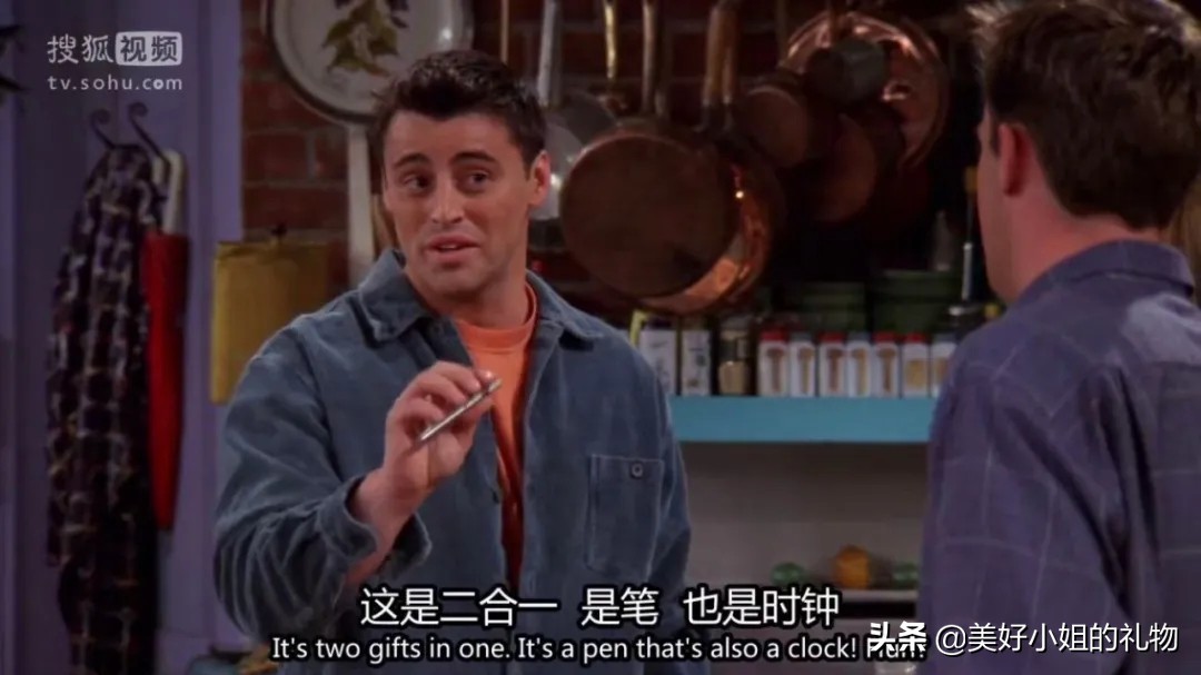 送给暗恋的女生生日礼物,找到了心仪的礼物