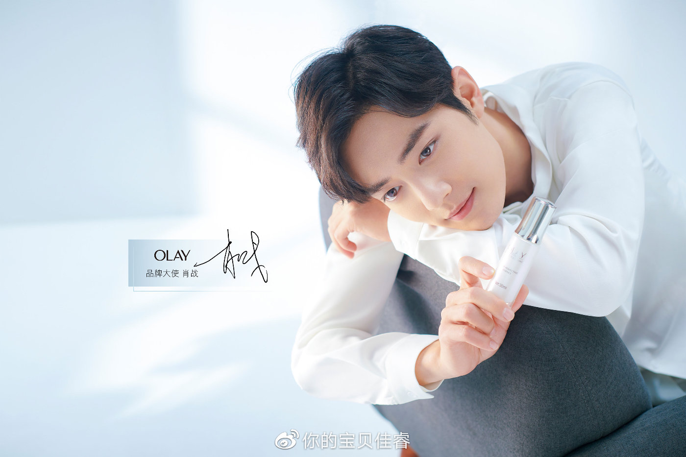 小白瓶是真的好用吗,小白瓶还能这样用