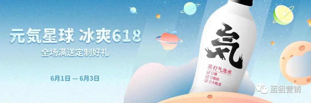 可口可乐康师傅,可口可乐和康师傅