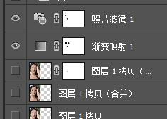 ps修打卡照,ps人物眼神修图教程