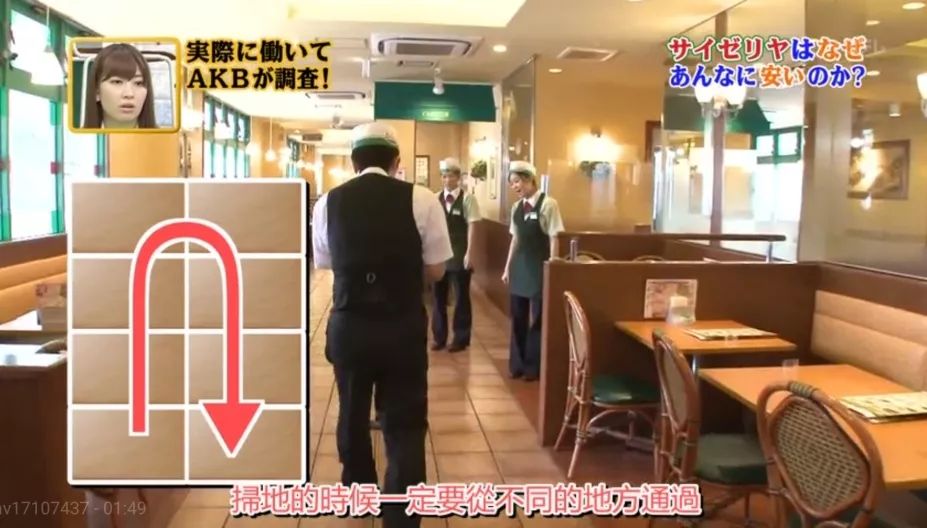 为什么萨莉亚外卖没有沙拉,萨莉亚算不算西餐