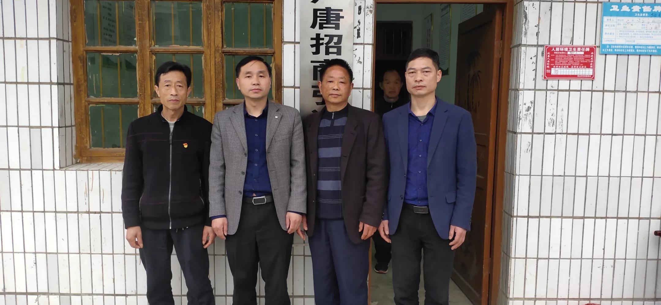 横板桥镇涧山村,隆回县横板桥镇涧山村