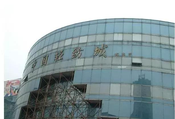 特高压利好投资吗,特高压产业链投资机会