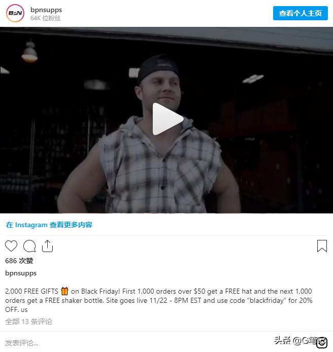 「赚美元」健身补品年赚600万美元，一个陆军老兵的创业故事