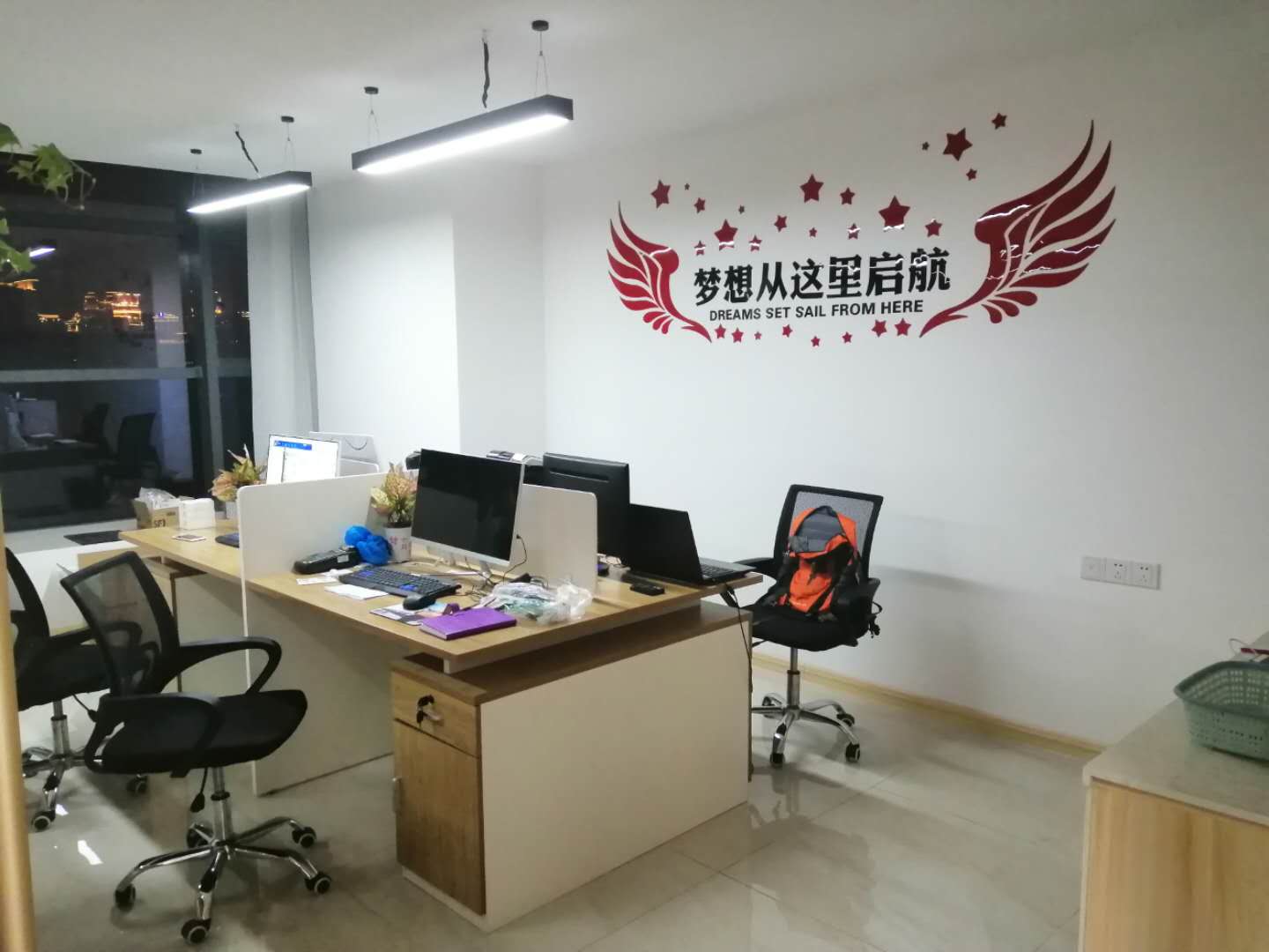 福州三禾传媒-福州兼职团队