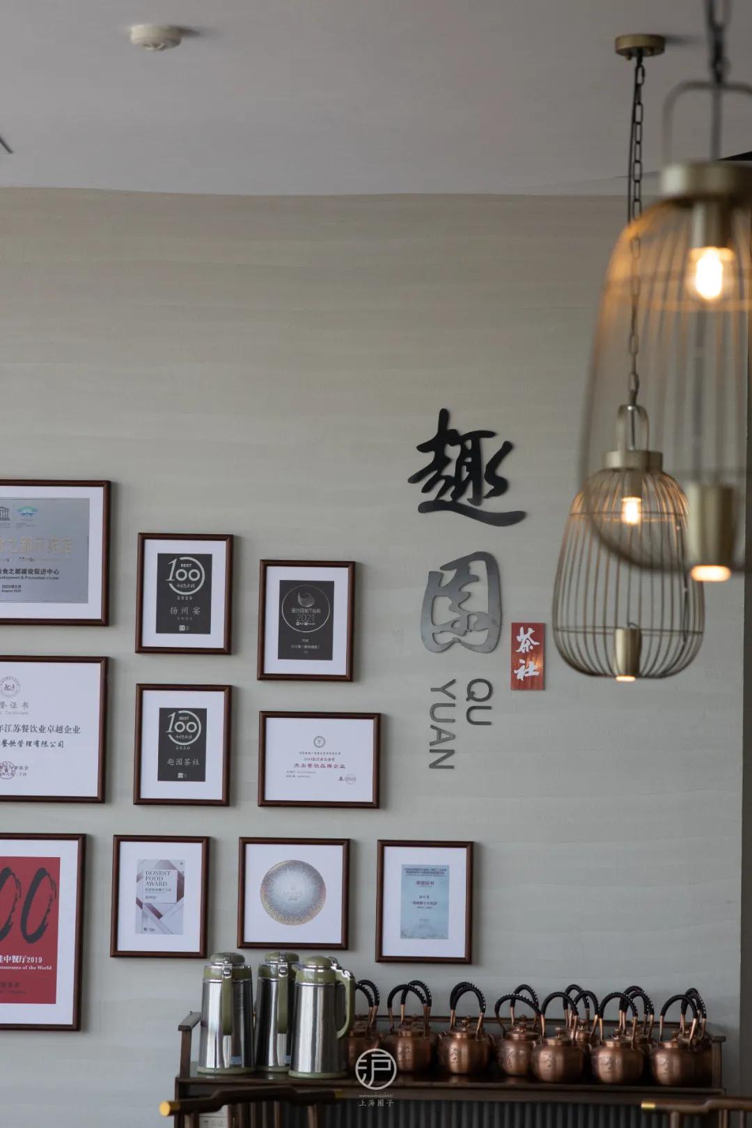 上海梦幻魔都,魔都梦幻之城