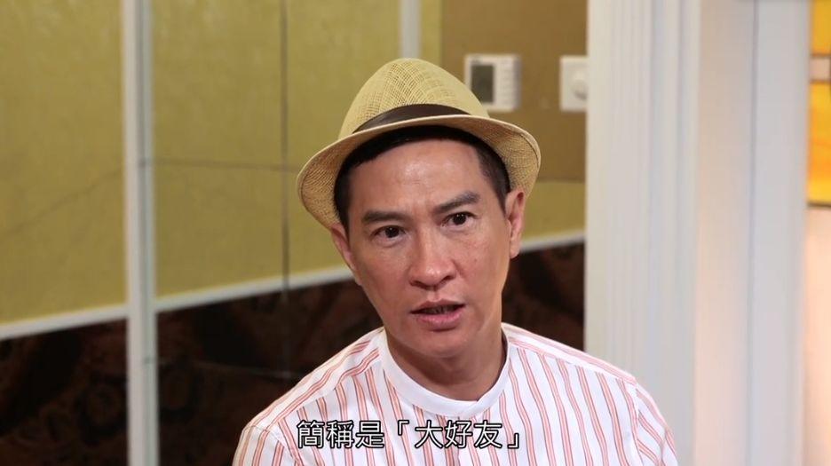 古天乐宣萱再合作,古天乐宣萱最新合照