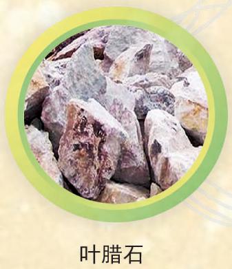 投资兴业沃土蕴藏无限商机——了解一下巴林左旗