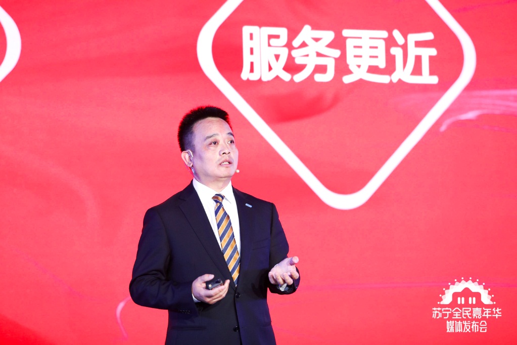 苏宁双十一突破,苏宁双十一足球争霸