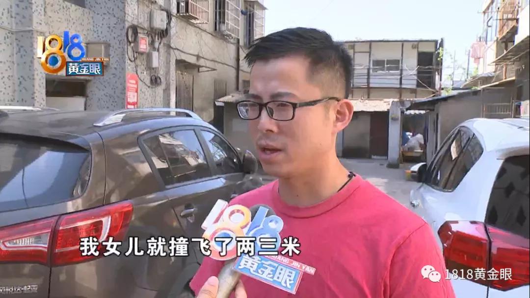 外卖小哥撞倒女孩,外卖撞倒俩女生后续