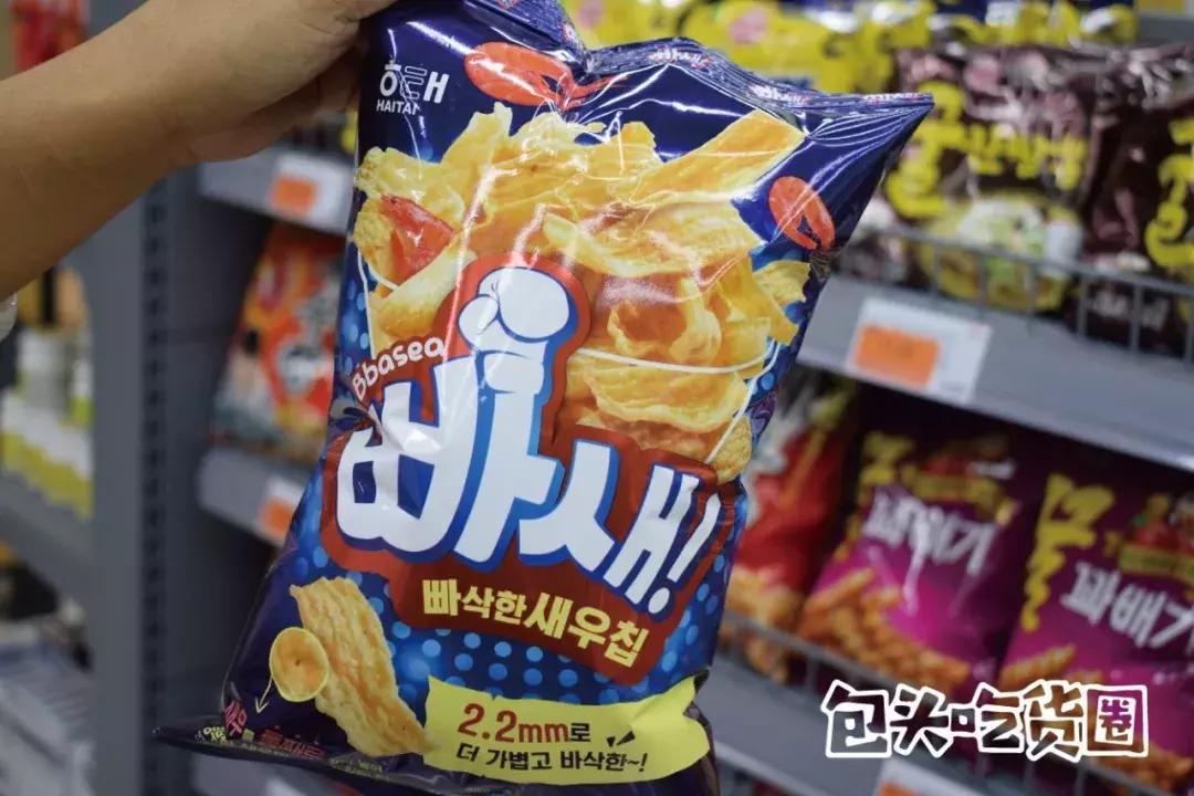 零食好物开箱推荐网红零食,零食推荐零食开箱