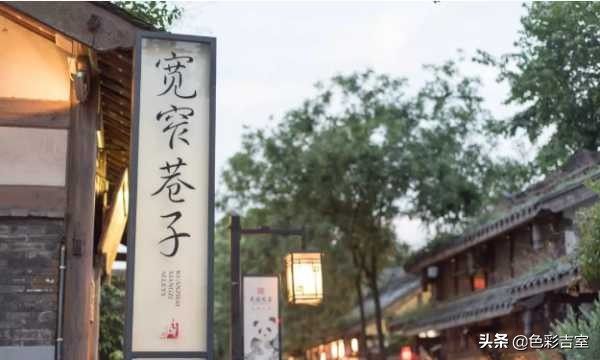 成都旅游良心攻略,成都四天三晚旅游攻略