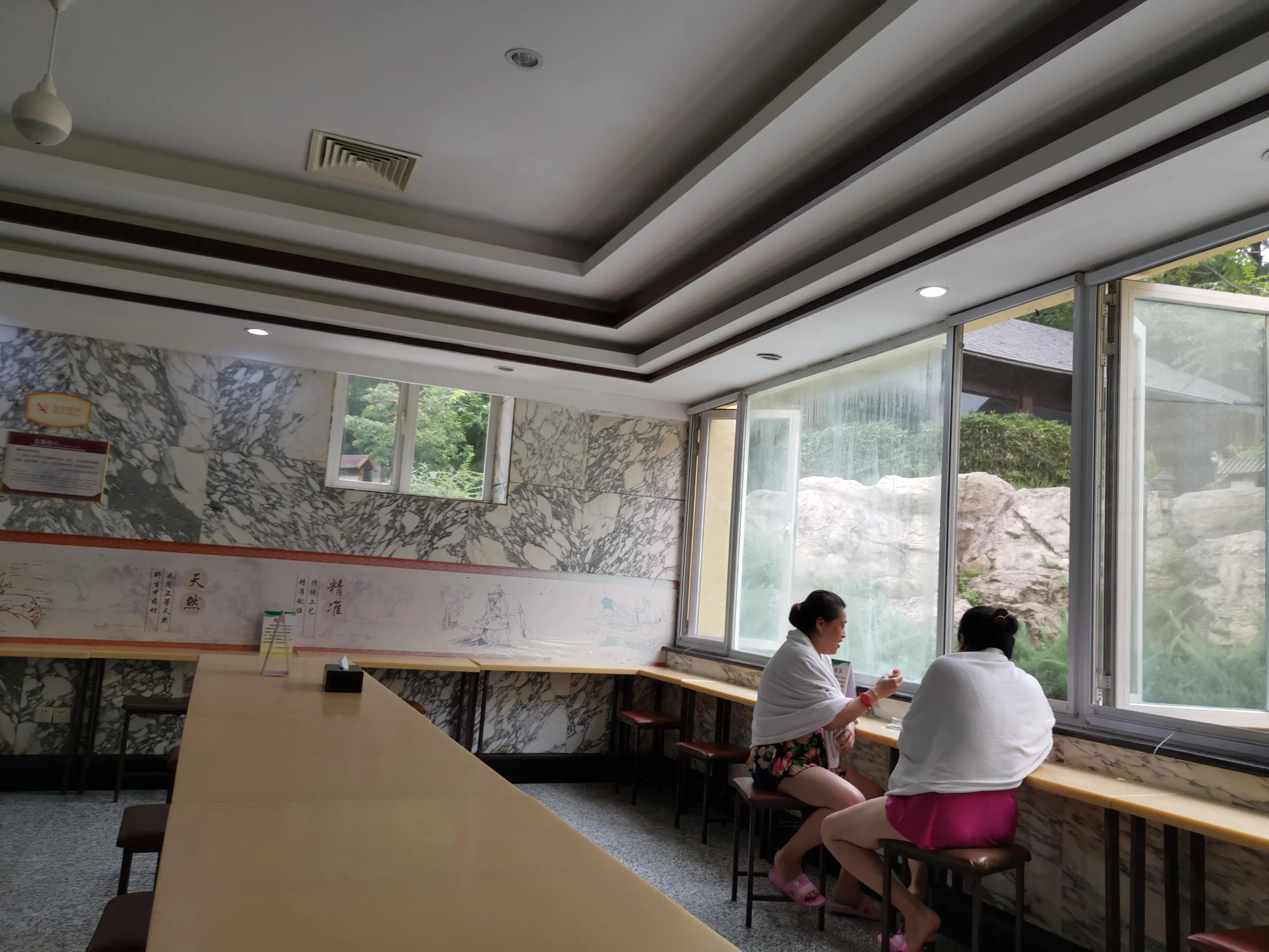 凤山温泉,北京金隅凤山温泉特色