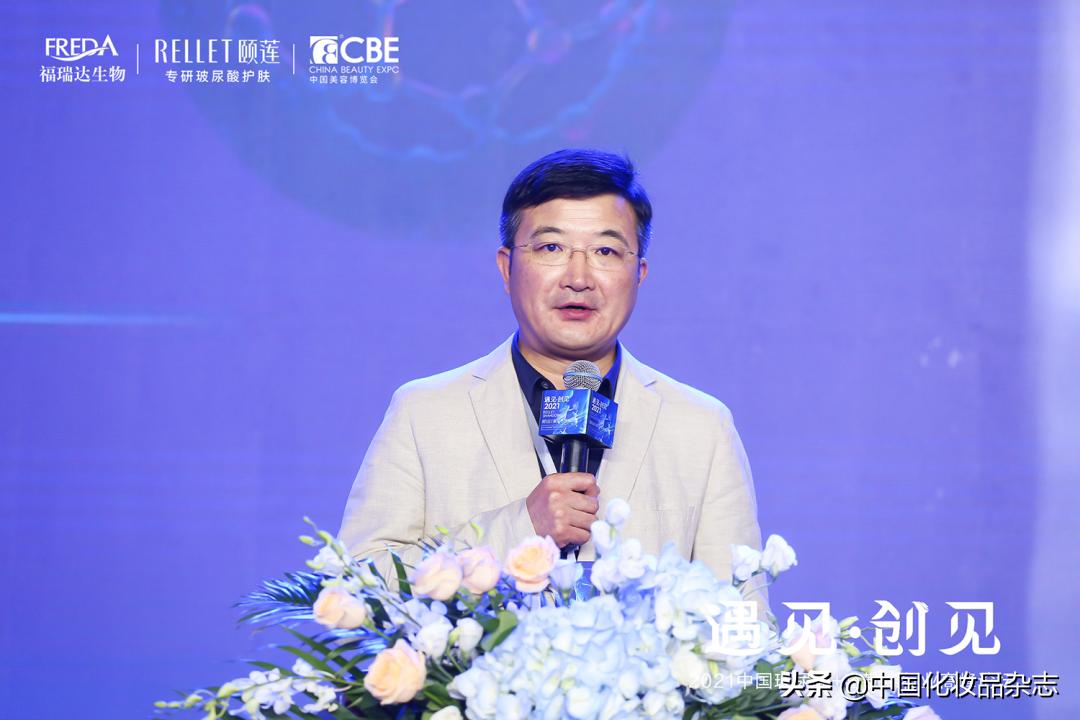 “老”成分如何淘出新商机?颐莲携手富勒烯开启功效护肤新时代