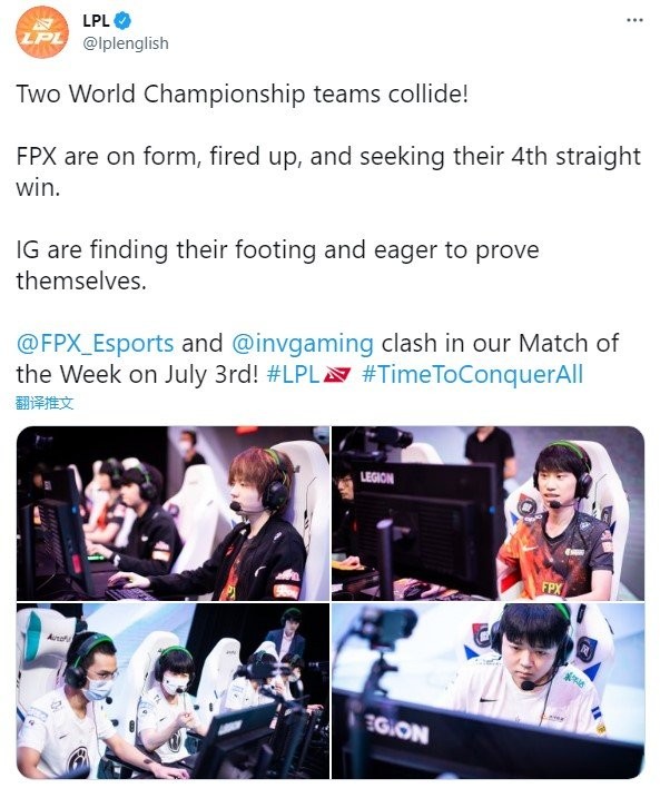 峡谷晚新闻：theshy隔离结束、TES被*拍偷**粉丝正式发律师函维权