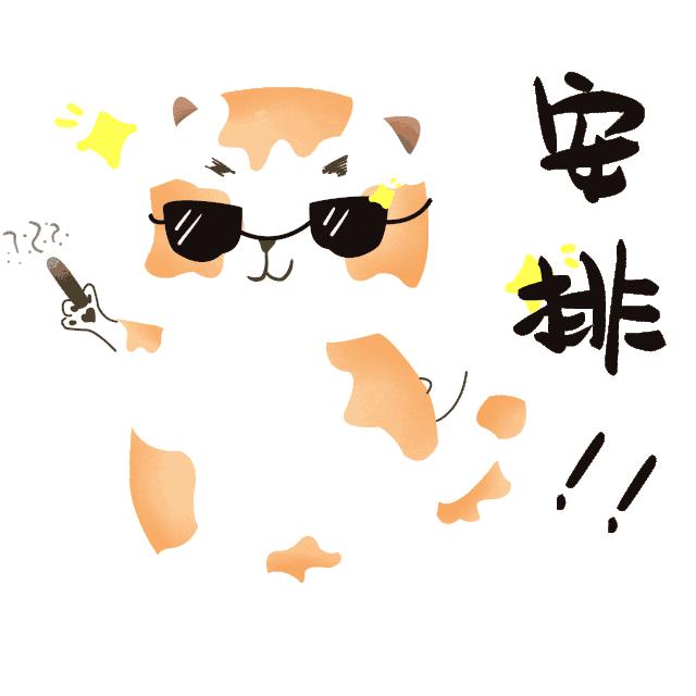 美食新据点|100闷吃垮粤港风情美食gai，速度码住