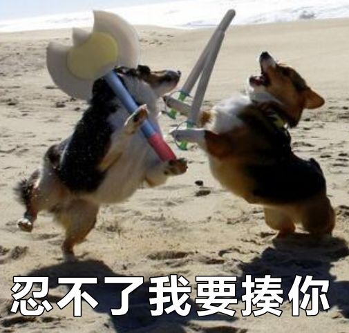 哪些不看歌词听起就很奇葩的歌,那些很奇葩的歌