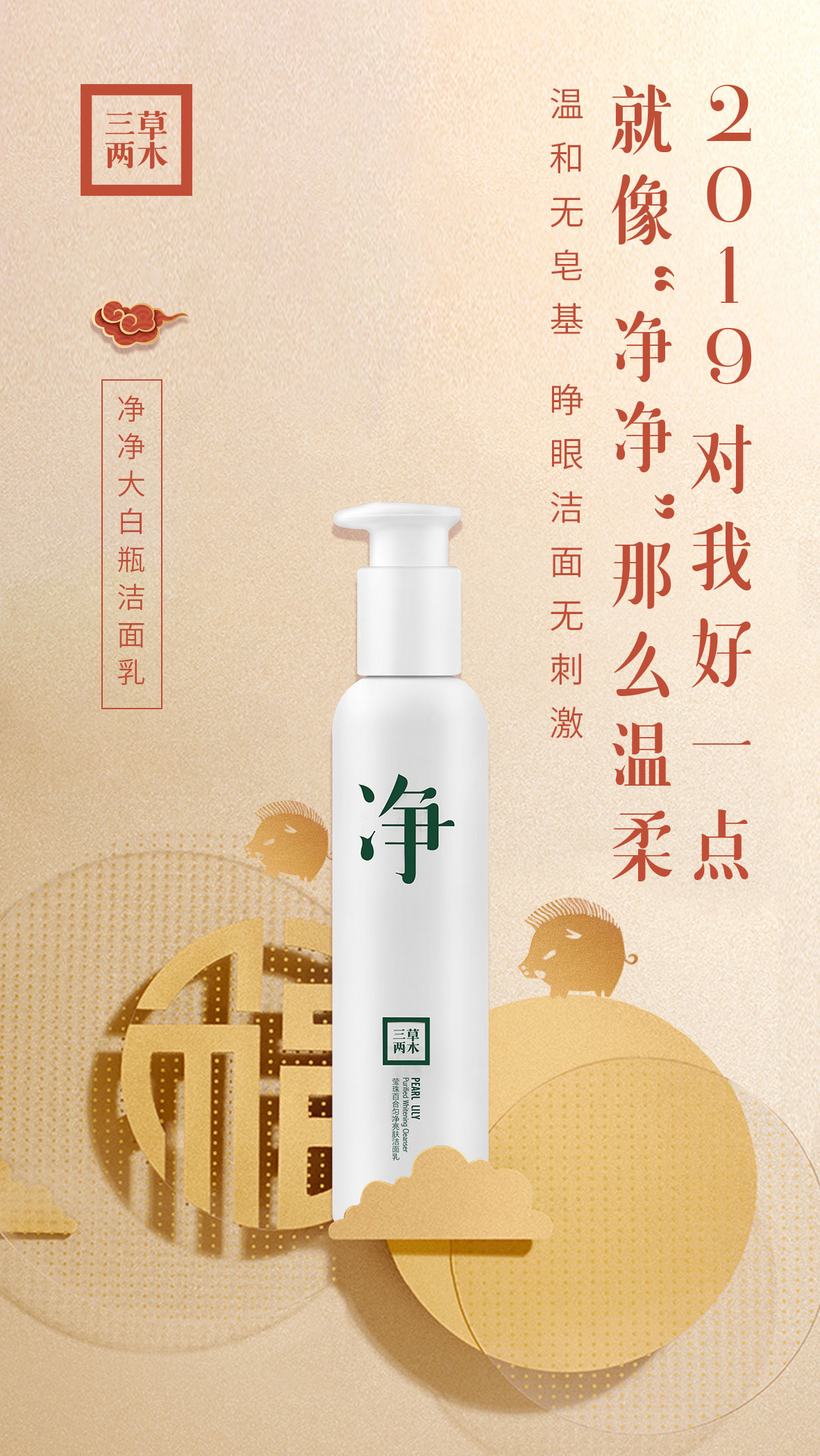 知否知否经典吗,知否知否那意味深长的道理混剪