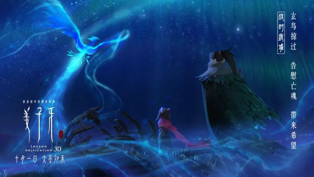 姜子牙为什么有那么多差评,姜子牙评价50条