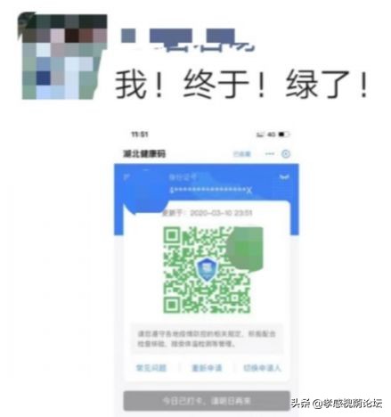 复工电话,最新复工通知电话