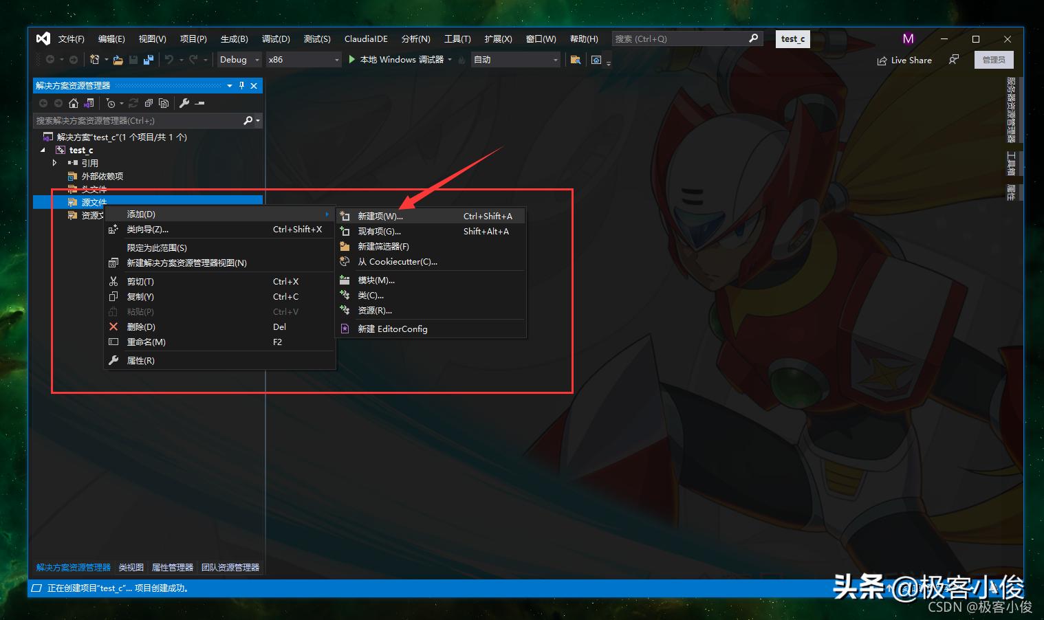 怎么在ubuntu上运行c语言代码,c语言程序如何在win10上直接运行