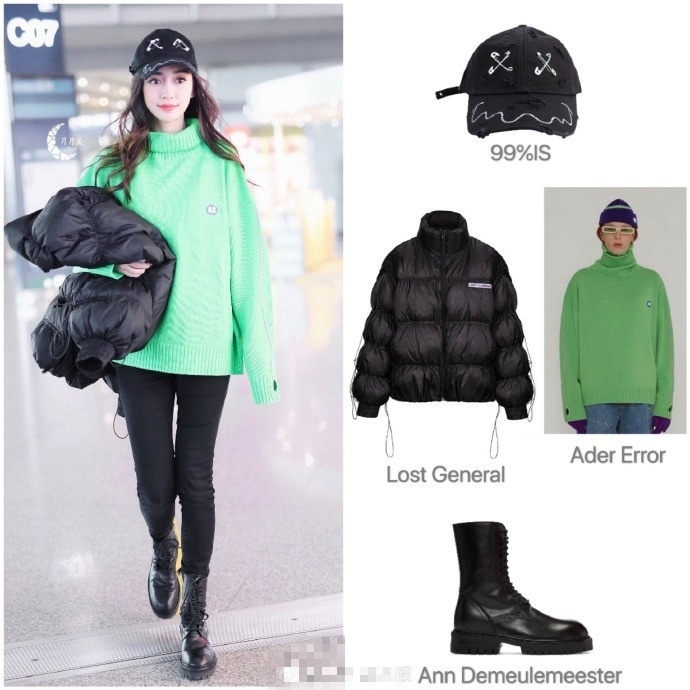 欧阳娜娜angelababy澳门,欧阳娜娜angelababy